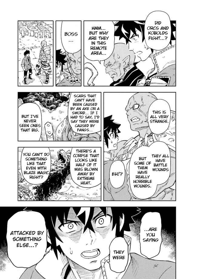 Page 11 Chapter 8.1 Doukutsu Ou kara Hajimeru Rakuen Life ~Bannou no Saikutsu Skill de Saikyou ni!?~