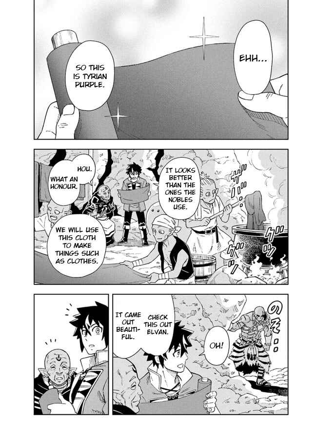 Page 2 Chapter 8.1 Doukutsu Ou kara Hajimeru Rakuen Life ~Bannou no Saikutsu Skill de Saikyou ni!?~