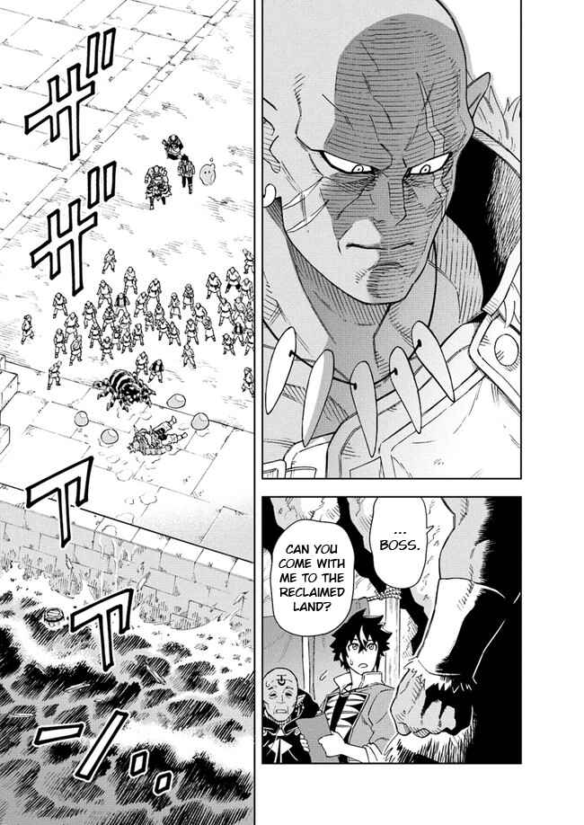 Page 3 Chapter 8.1 Doukutsu Ou kara Hajimeru Rakuen Life ~Bannou no Saikutsu Skill de Saikyou ni!?~