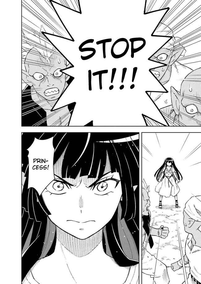 Page 6 Chapter 8.1 Doukutsu Ou kara Hajimeru Rakuen Life ~Bannou no Saikutsu Skill de Saikyou ni!?~