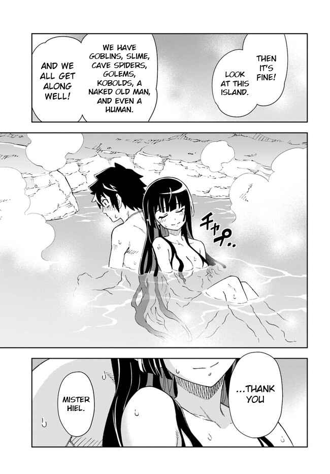 Page 14 Chapter 16.2 Doukutsu Ou kara Hajimeru Rakuen Life ~Bannou no Saikutsu Skill de Saikyou ni!?~