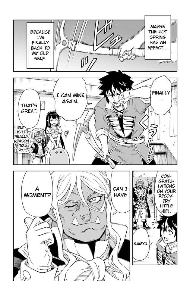 Page 17 Chapter 16.2 Doukutsu Ou kara Hajimeru Rakuen Life ~Bannou no Saikutsu Skill de Saikyou ni!?~