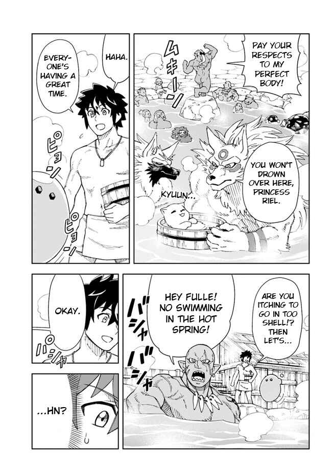 Page 5 Chapter 16.2 Doukutsu Ou kara Hajimeru Rakuen Life ~Bannou no Saikutsu Skill de Saikyou ni!?~