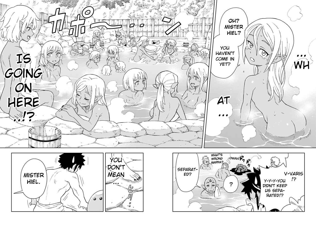 Page 6 Chapter 16.2 Doukutsu Ou kara Hajimeru Rakuen Life ~Bannou no Saikutsu Skill de Saikyou ni!?~