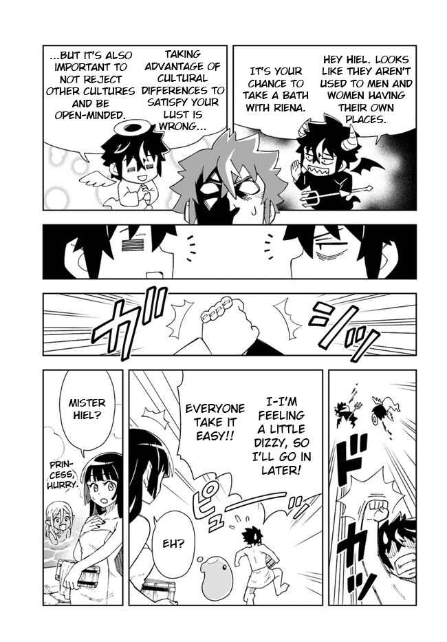 Page 8 Chapter 16.2 Doukutsu Ou kara Hajimeru Rakuen Life ~Bannou no Saikutsu Skill de Saikyou ni!?~