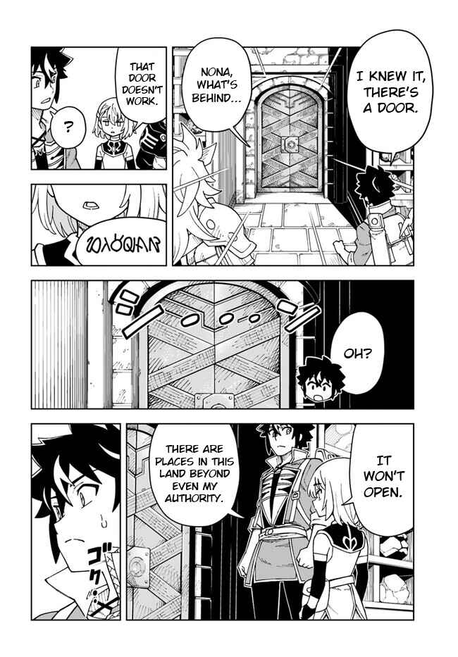 Page 11 Chapter 26.2 Doukutsu Ou kara Hajimeru Rakuen Life ~Bannou no Saikutsu Skill de Saikyou ni!?~