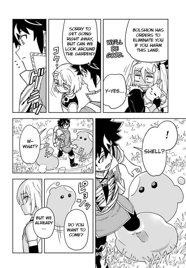 Page 5 Chapter 26.2 Doukutsu Ou kara Hajimeru Rakuen Life ~Bannou no Saikutsu Skill de Saikyou ni!?~