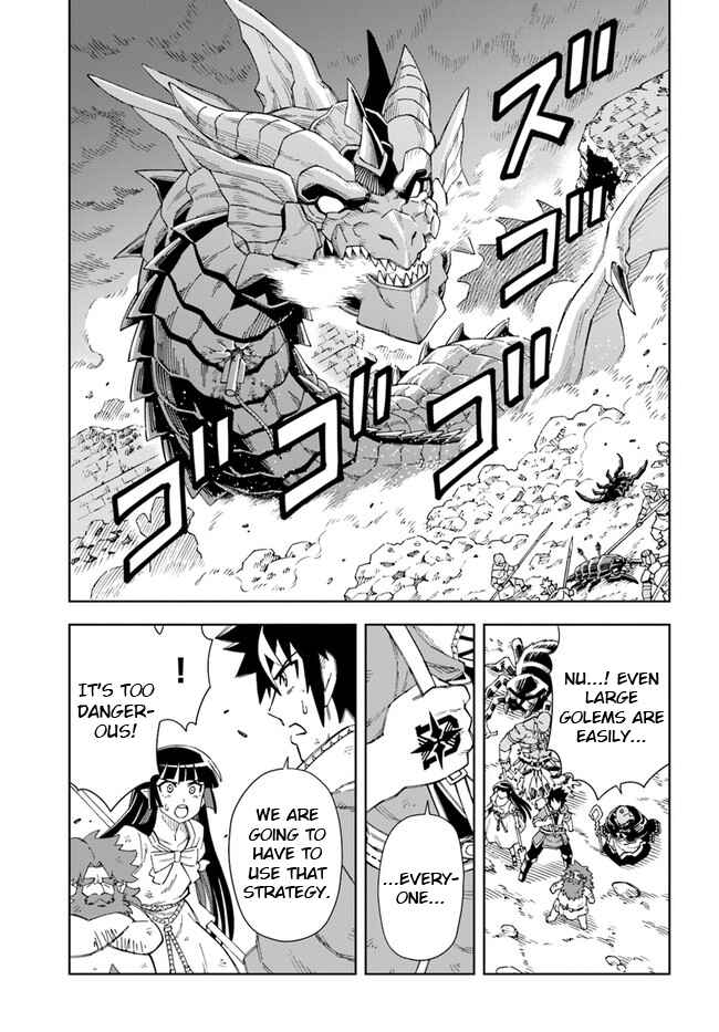 Page 13 Chapter 13.1 Doukutsu Ou kara Hajimeru Rakuen Life ~Bannou no Saikutsu Skill de Saikyou ni!?~