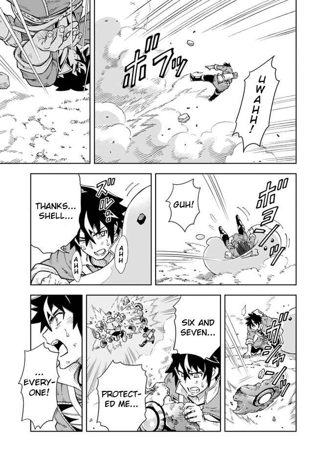 Page 3 Chapter 13.1 Doukutsu Ou kara Hajimeru Rakuen Life ~Bannou no Saikutsu Skill de Saikyou ni!?~