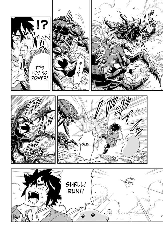 Page 6 Chapter 13.1 Doukutsu Ou kara Hajimeru Rakuen Life ~Bannou no Saikutsu Skill de Saikyou ni!?~