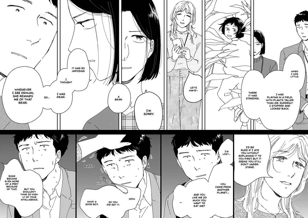 Page 18 Chapter Unknown_a8d4 Sugar Girl