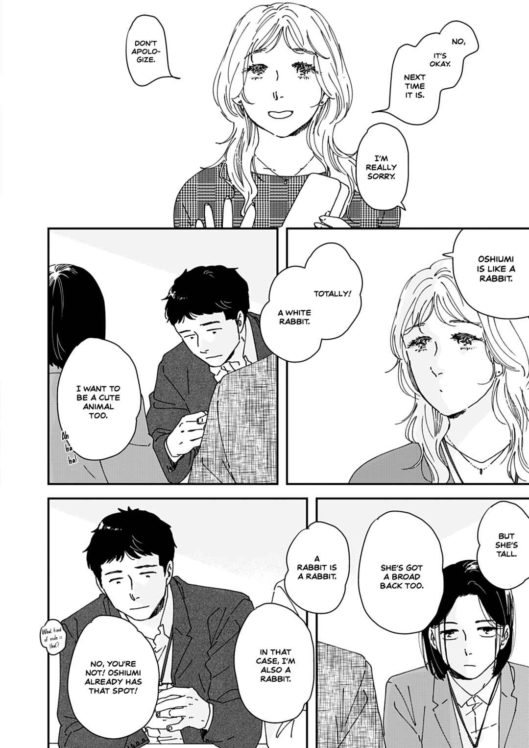 Page 7 Chapter Unknown_a8d4 Sugar Girl