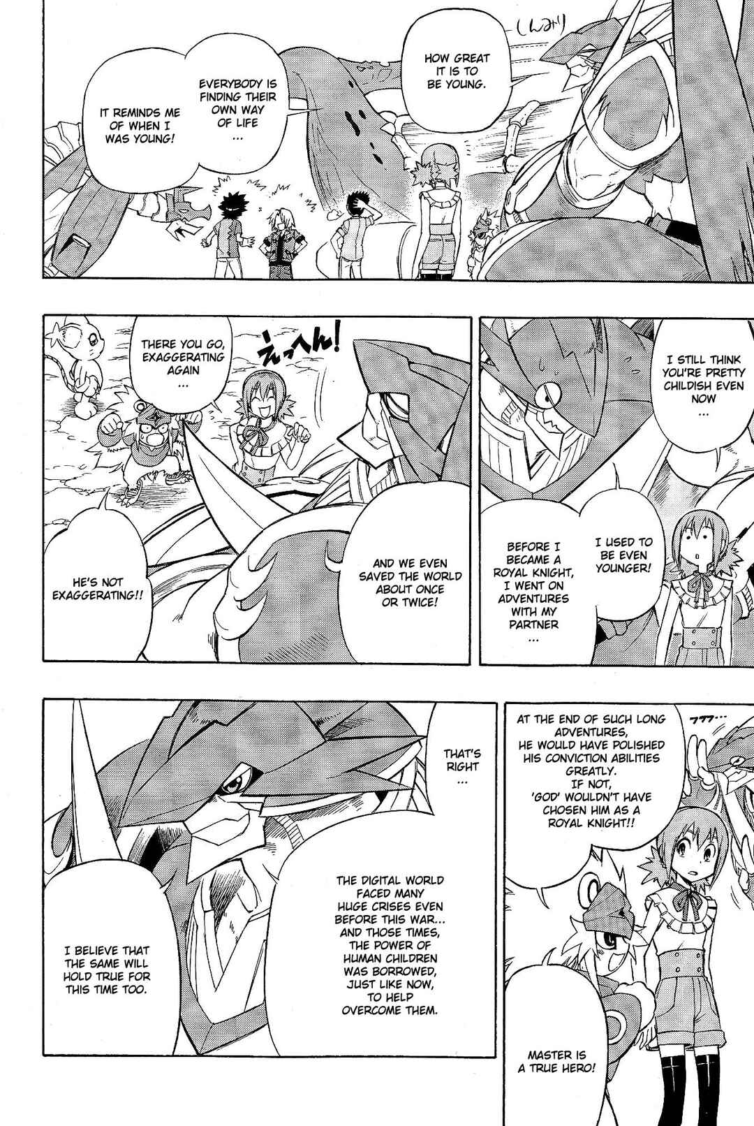 Page 22 Chapter 16 Digimon Xros Wars
