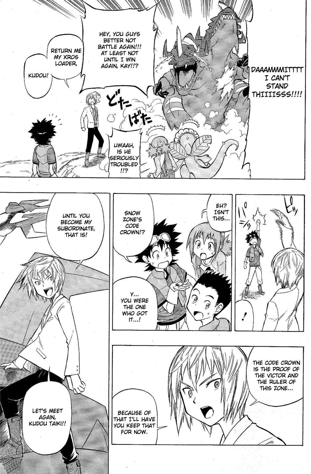 Page 30 Chapter 5 Digimon Xros Wars