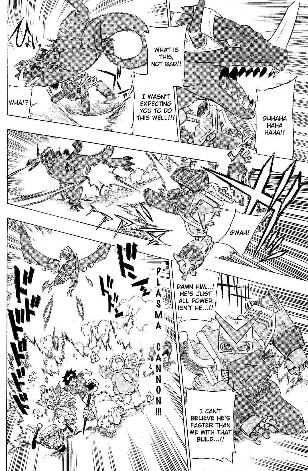 Page 6 Chapter 5 Digimon Xros Wars