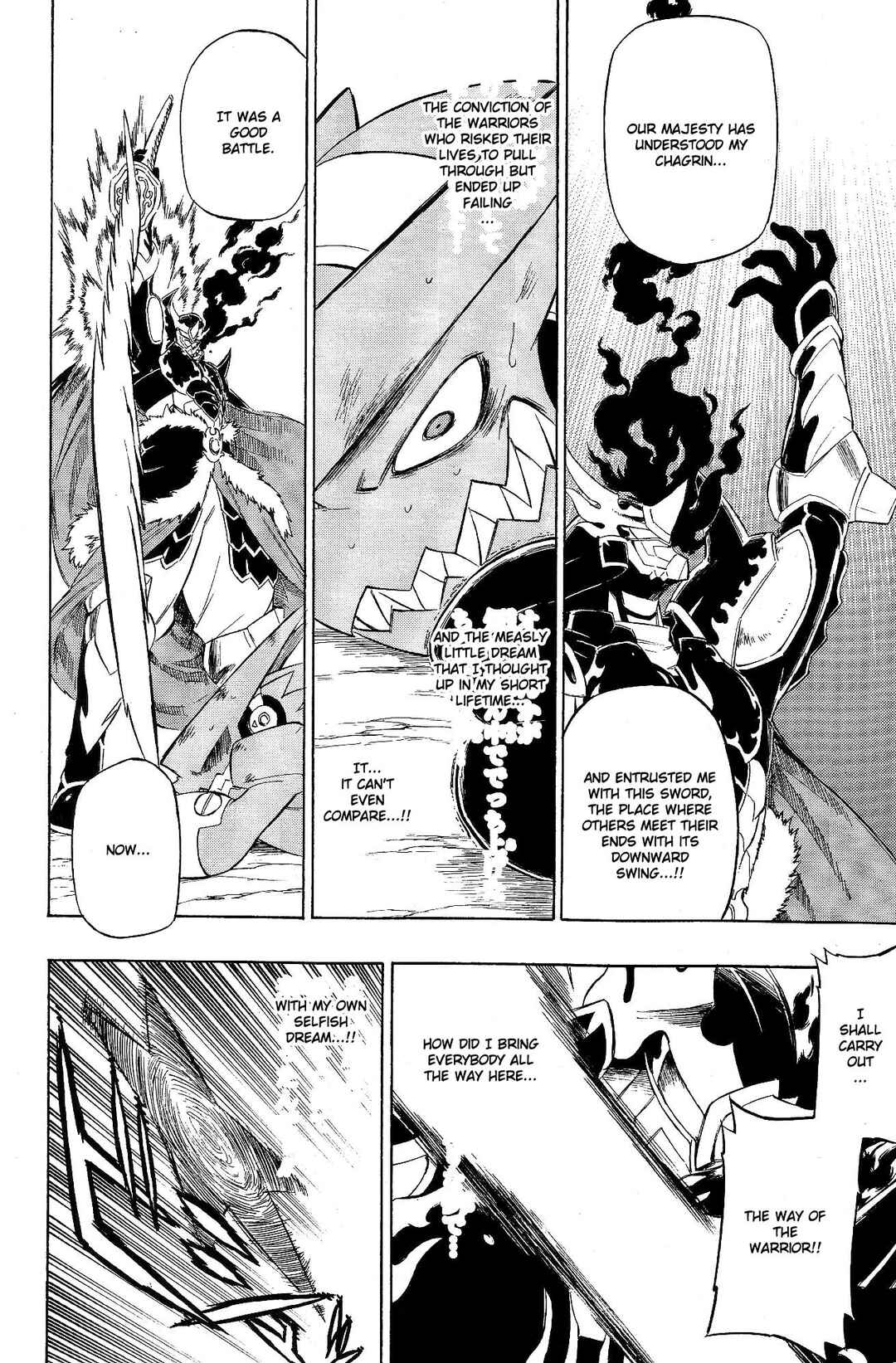 Page 27 Chapter 17 Digimon Xros Wars