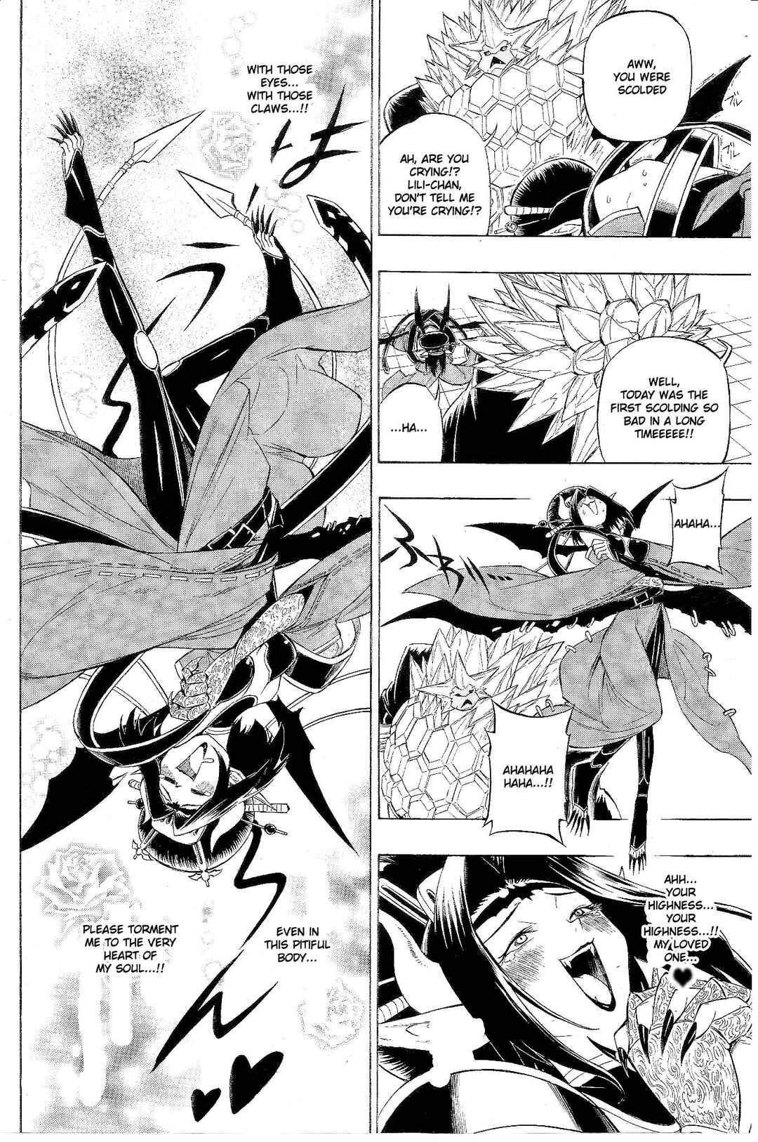 Page 12 Chapter 12 Digimon Xros Wars