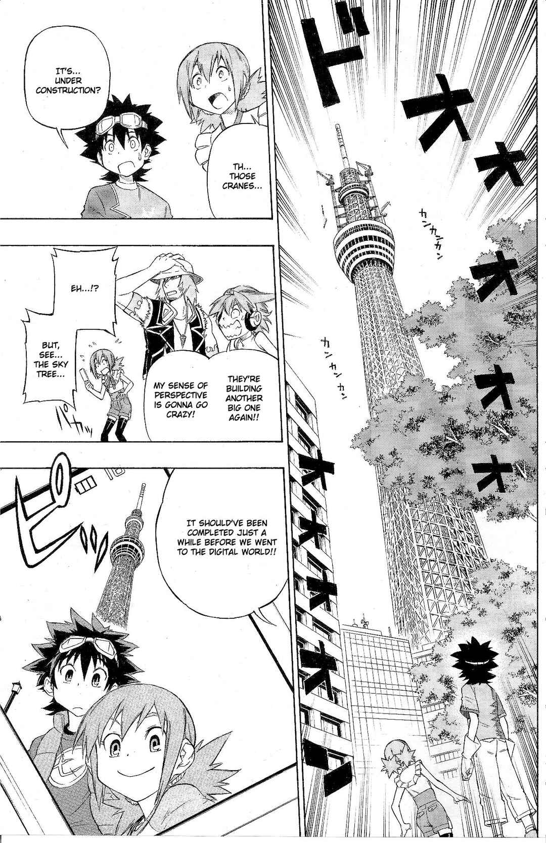 Page 35 Chapter 12 Digimon Xros Wars