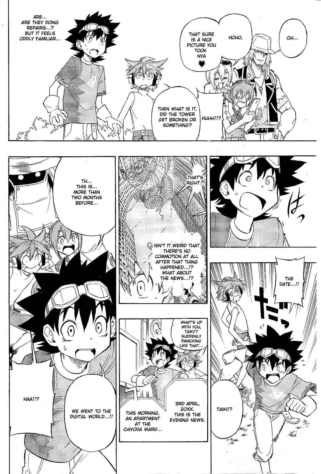 Page 36 Chapter 12 Digimon Xros Wars