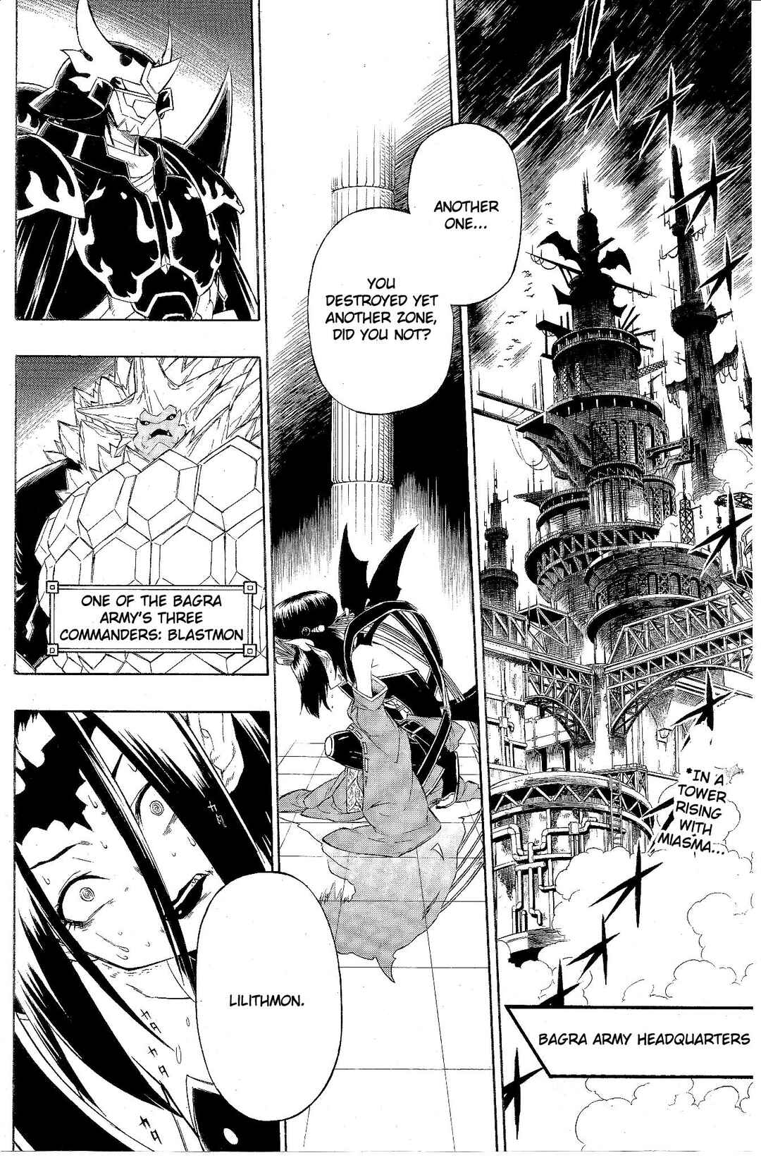 Page 4 Chapter 12 Digimon Xros Wars
