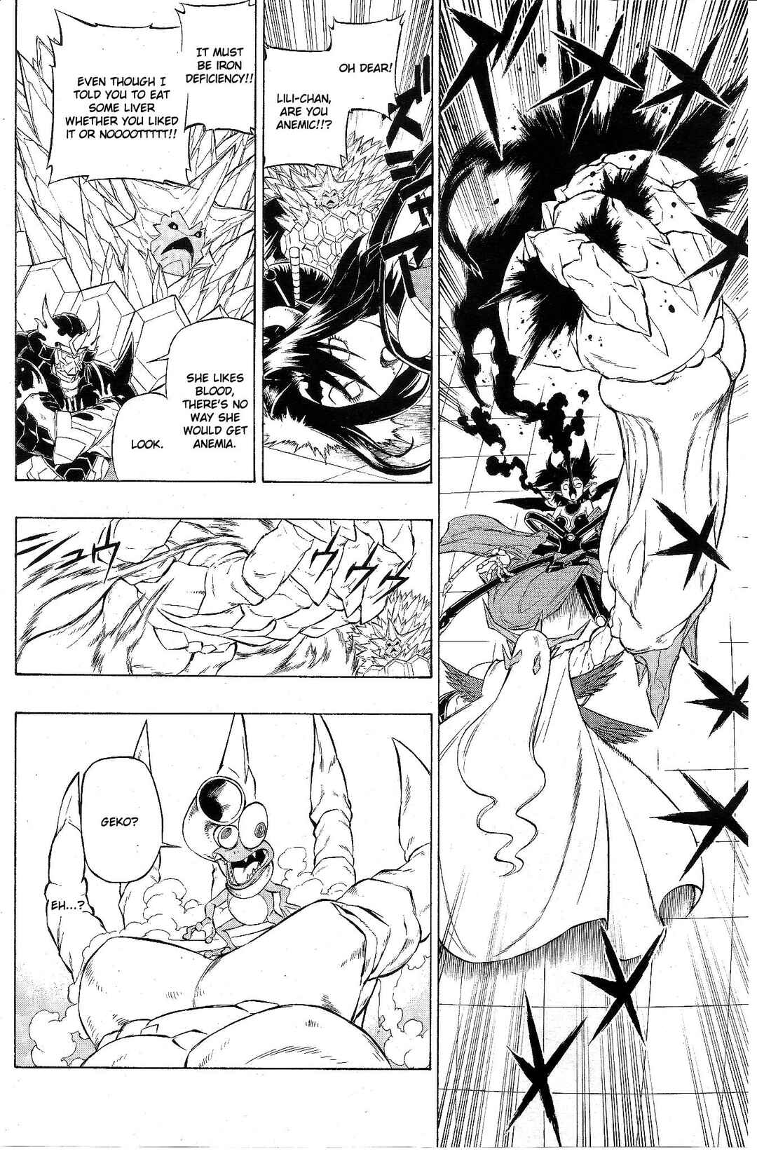 Page 8 Chapter 12 Digimon Xros Wars