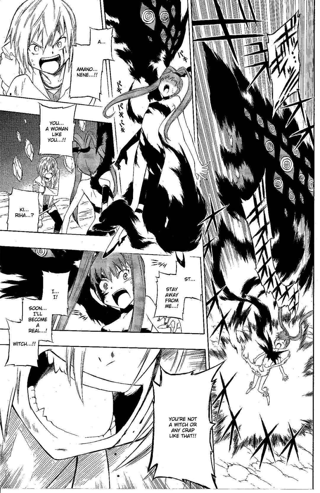 Page 22 Chapter 10 Digimon Xros Wars