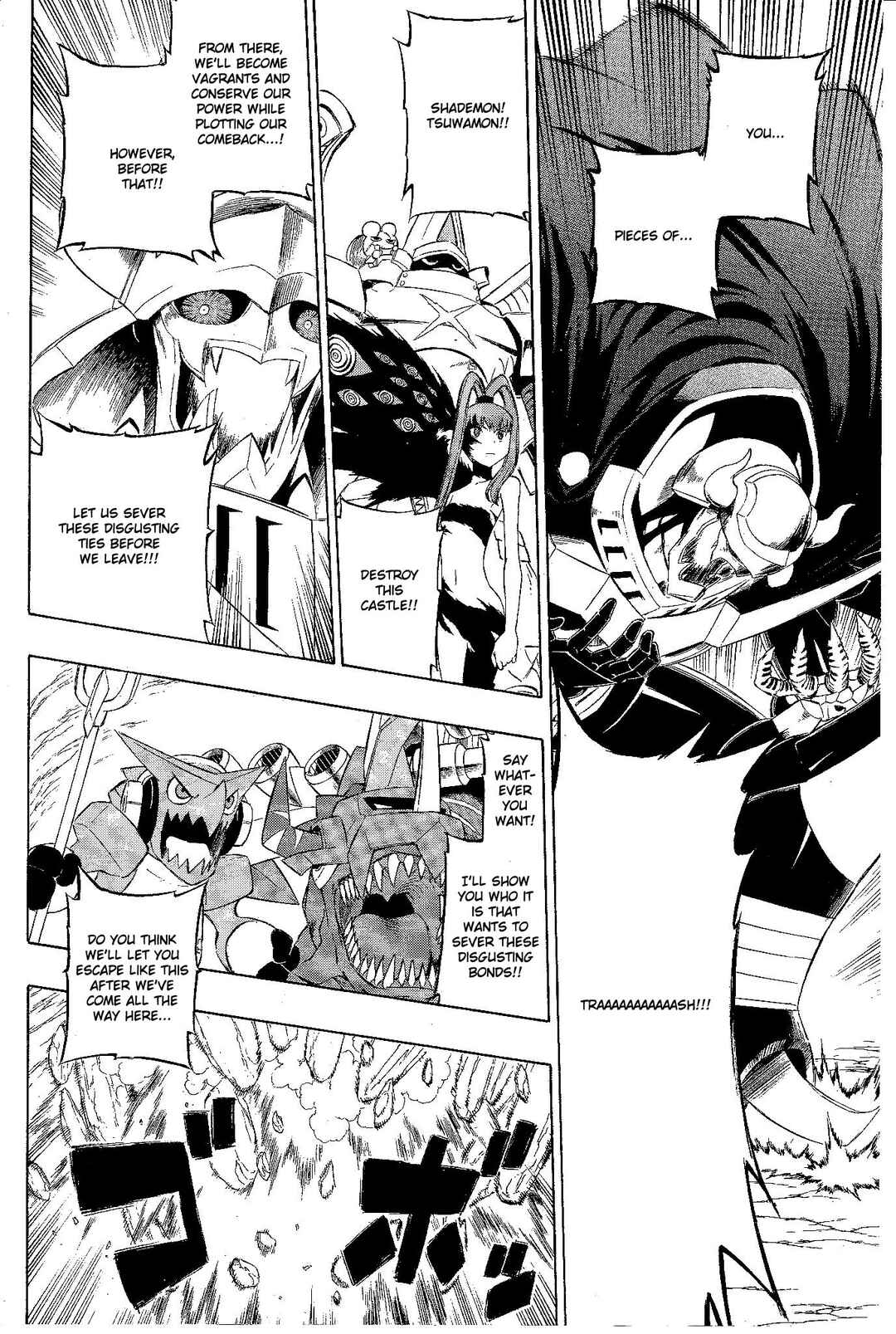 Page 29 Chapter 10 Digimon Xros Wars