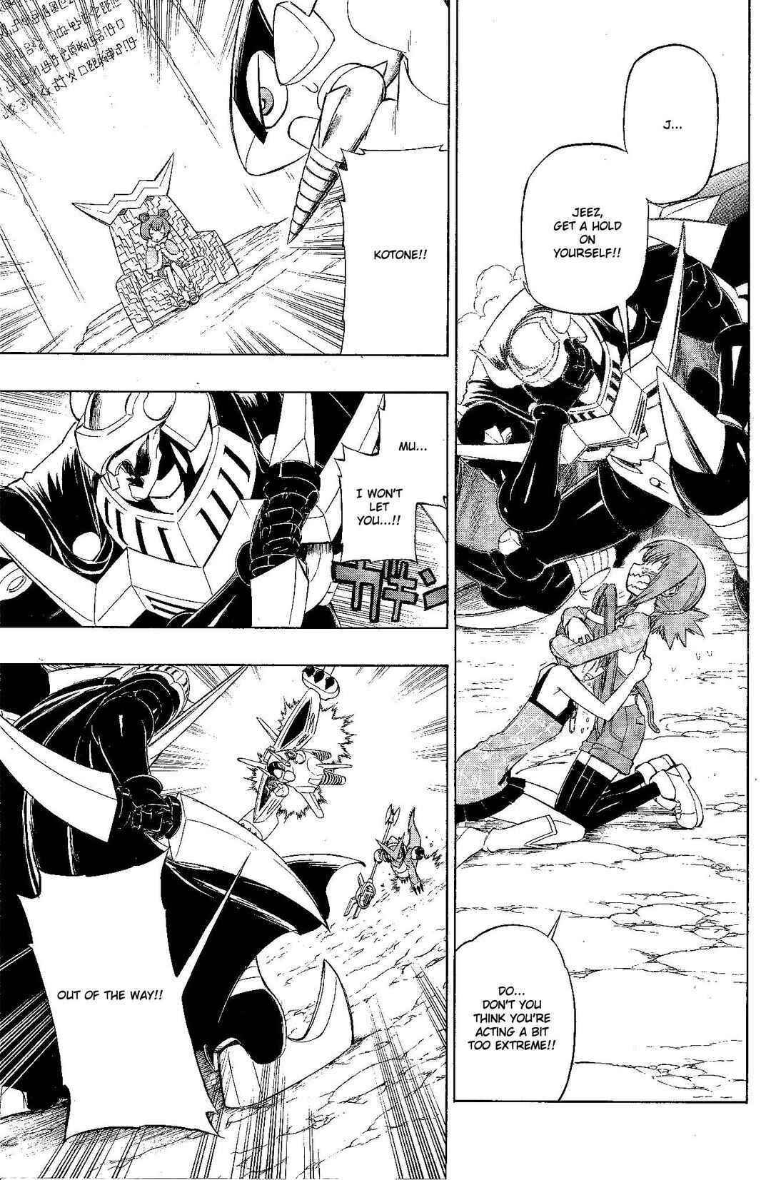 Page 6 Chapter 10 Digimon Xros Wars