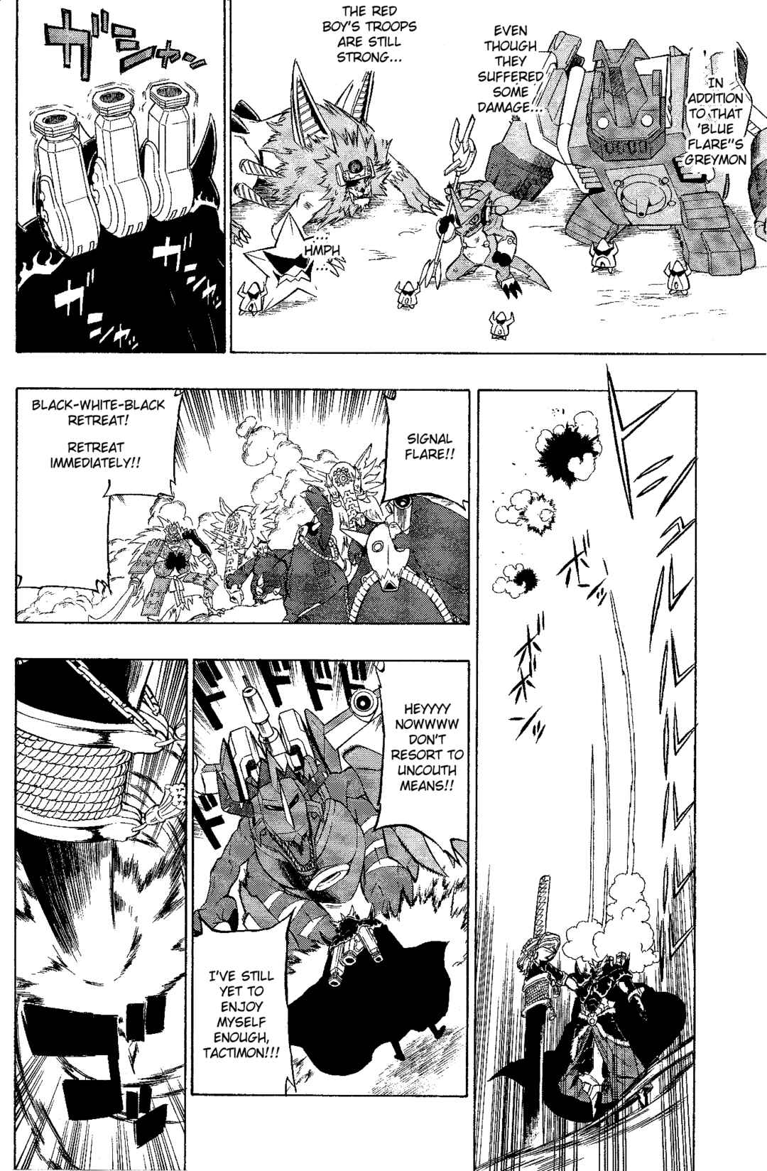 Page 12 Chapter 4 Digimon Xros Wars