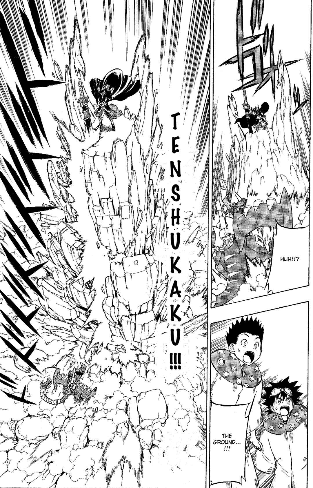Page 13 Chapter 4 Digimon Xros Wars