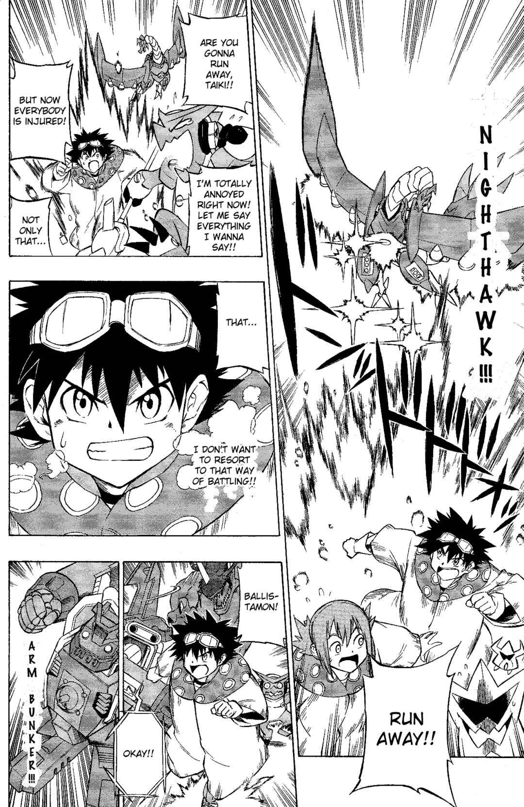 Page 20 Chapter 4 Digimon Xros Wars