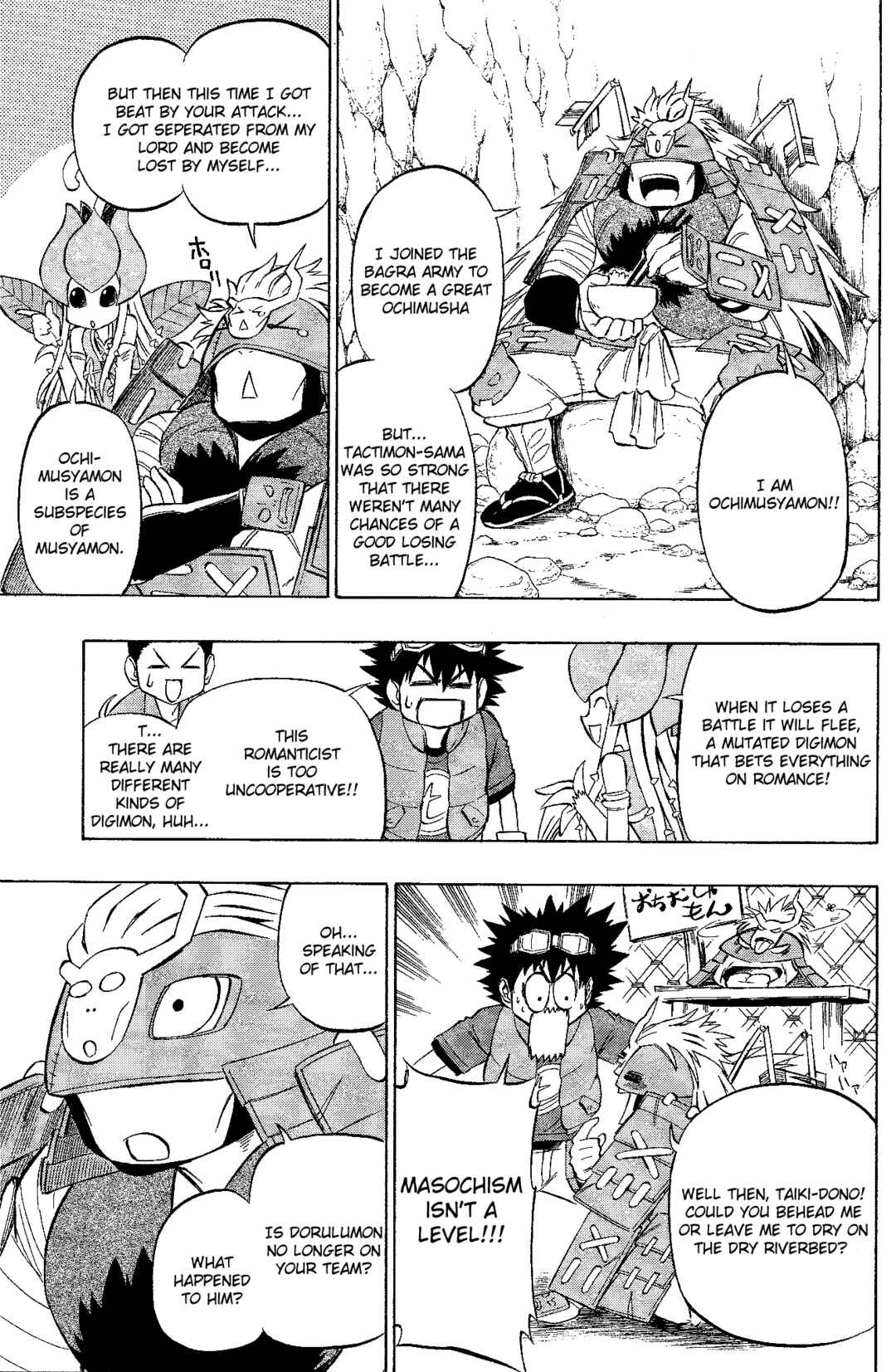 Page 29 Chapter 4 Digimon Xros Wars