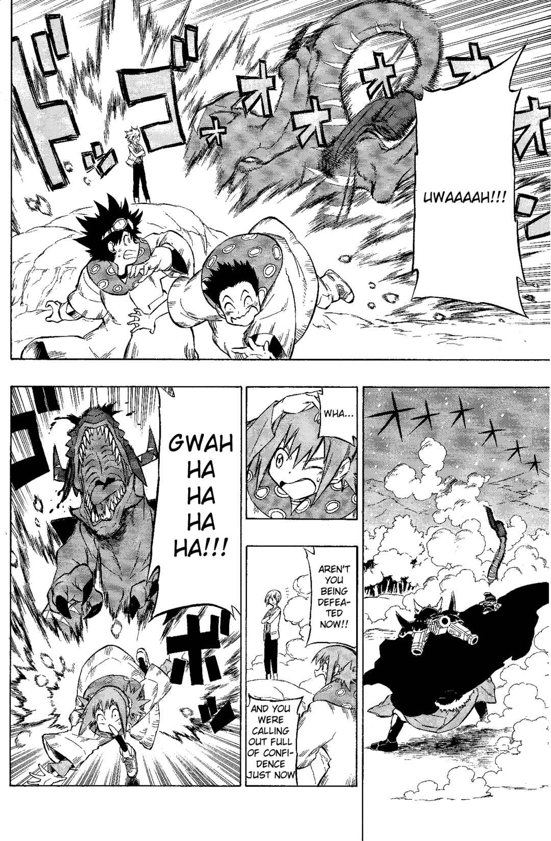 Page 7 Chapter 4 Digimon Xros Wars