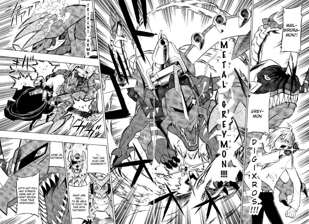Page 9 Chapter 4 Digimon Xros Wars