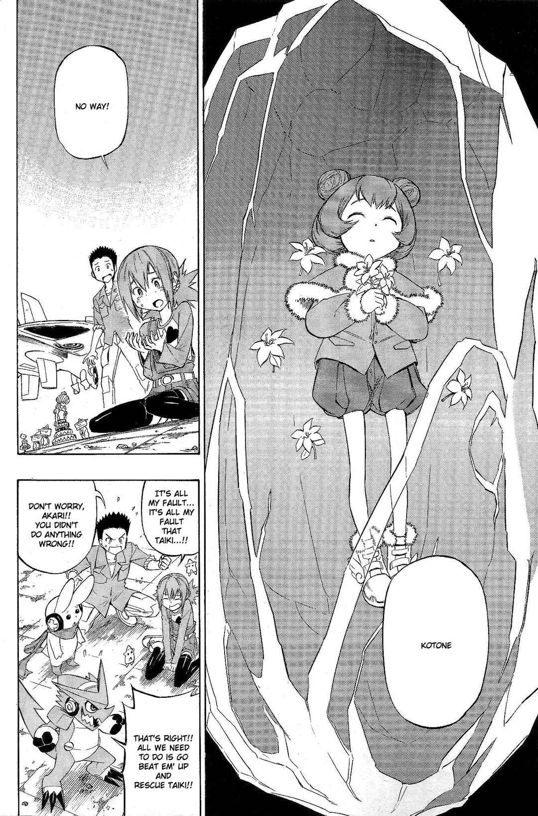 Page 32 Chapter 8 Digimon Xros Wars