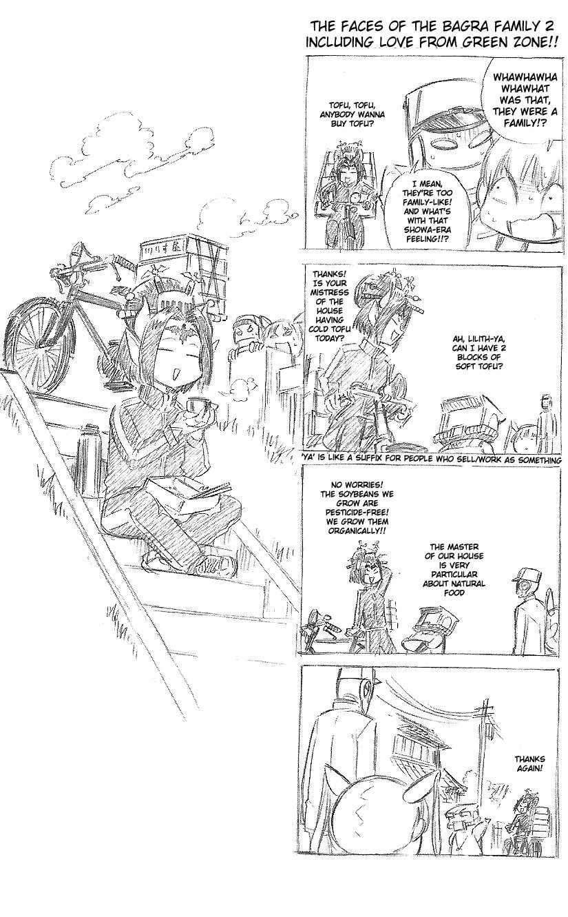 Page 4 Chapter 5.1 Digimon Xros Wars