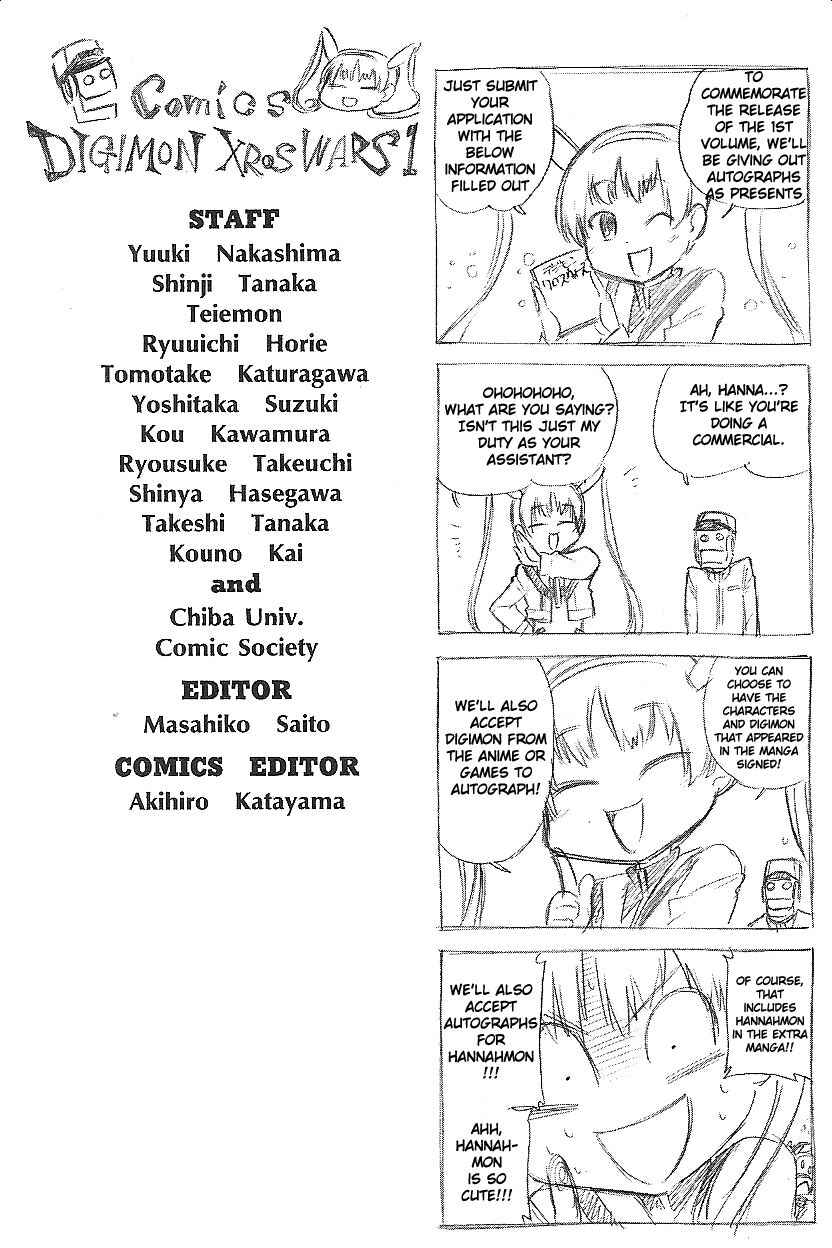 Page 8 Chapter 5.1 Digimon Xros Wars