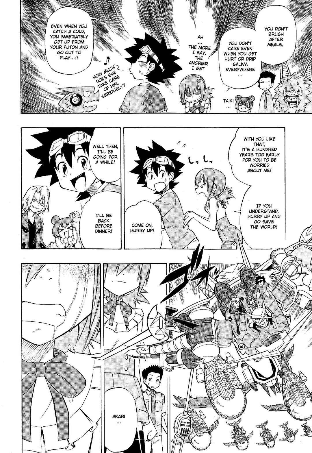 Page 24 Chapter 19 Digimon Xros Wars