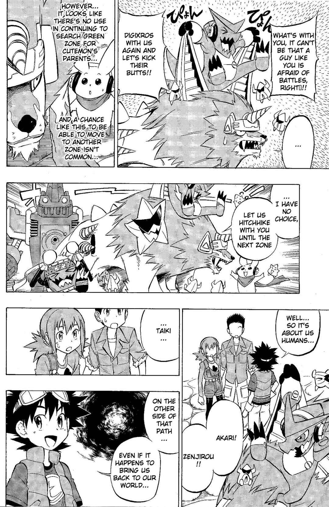 Page 12 Chapter 3 Digimon Xros Wars