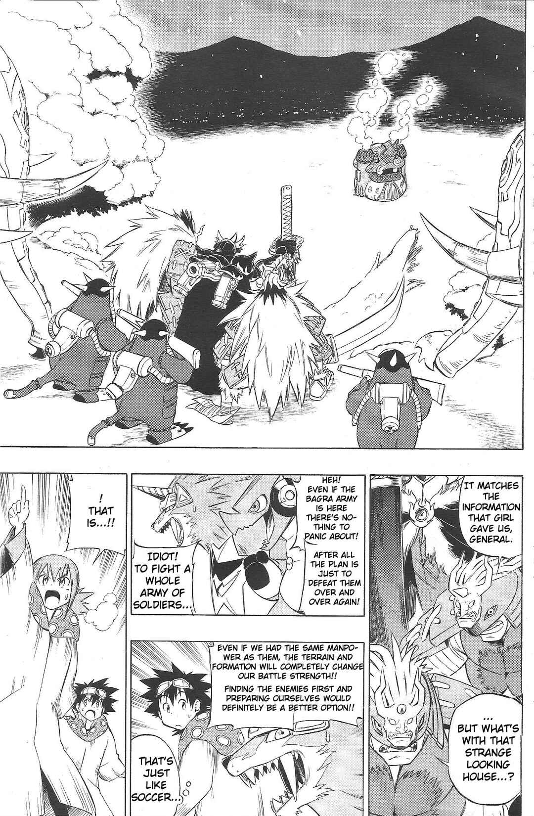 Page 22 Chapter 3 Digimon Xros Wars