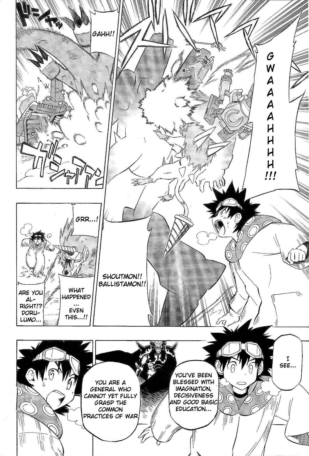 Page 30 Chapter 3 Digimon Xros Wars