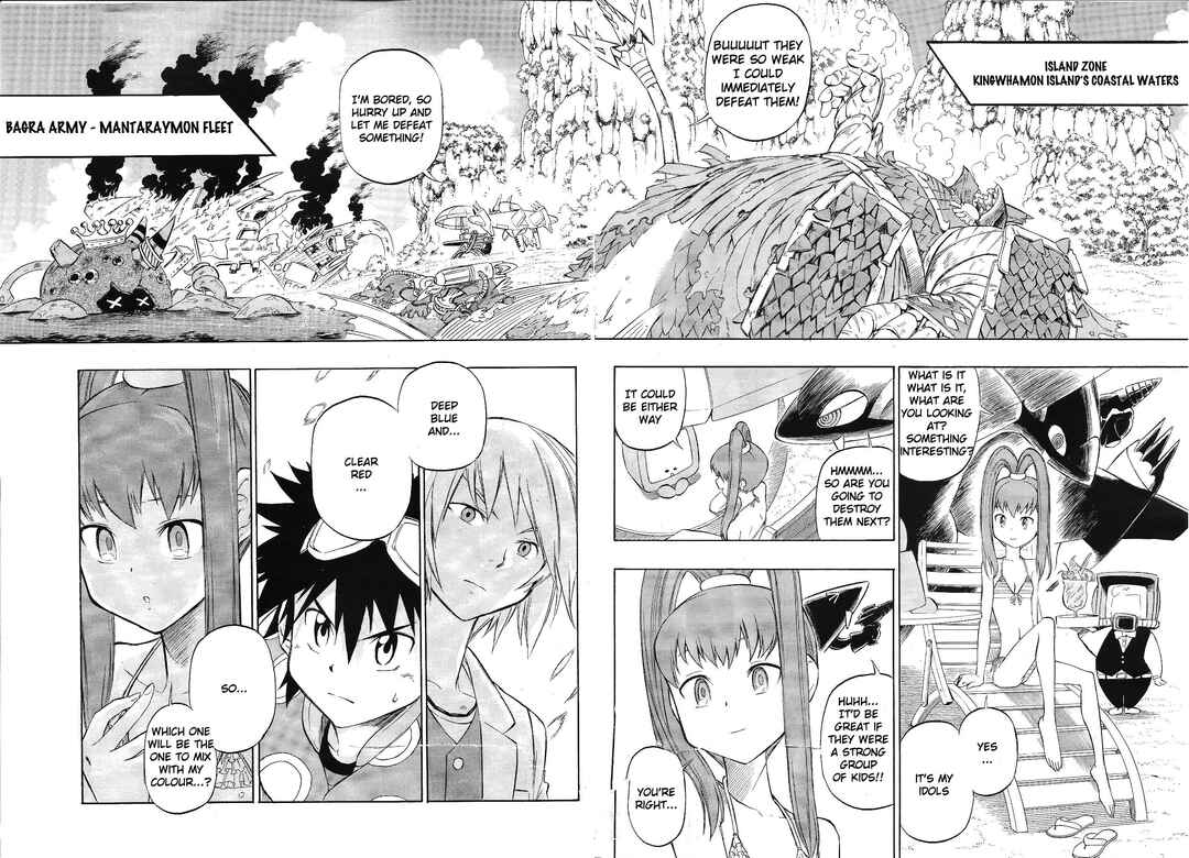 Page 33 Chapter 3 Digimon Xros Wars