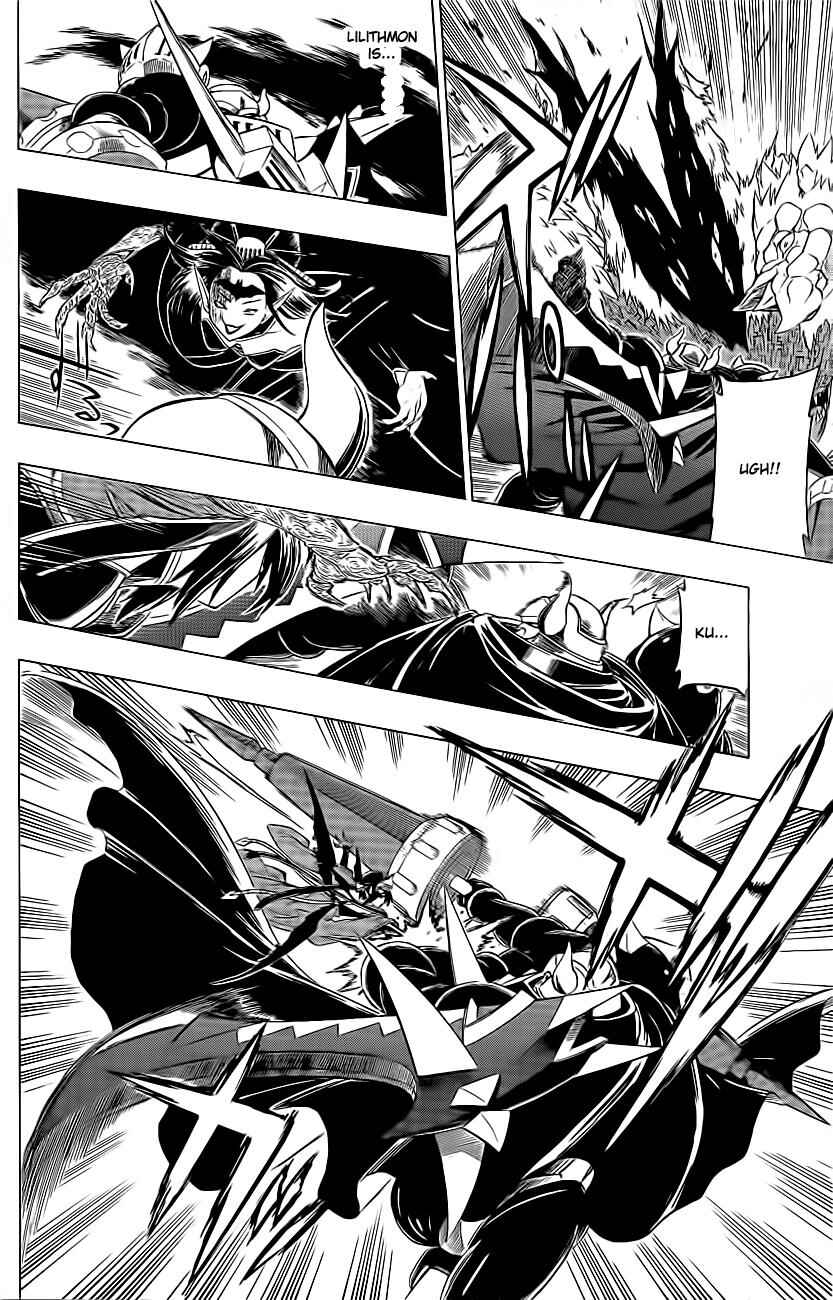 Page 13 Chapter 7 Digimon Xros Wars