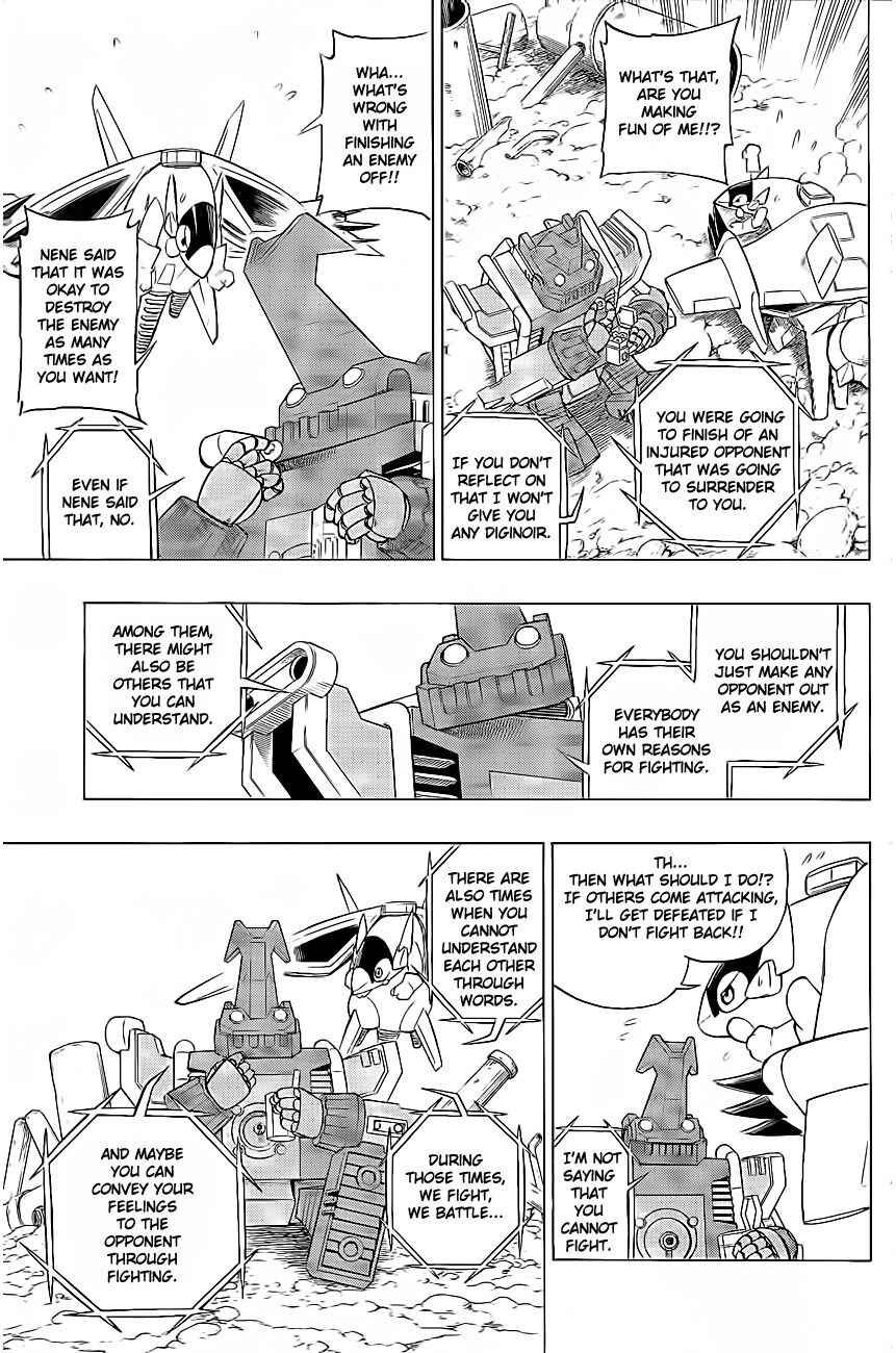 Page 23 Chapter 7 Digimon Xros Wars