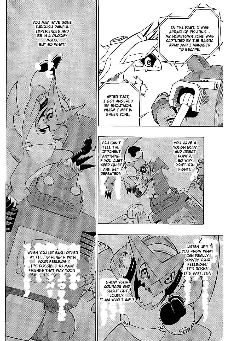 Page 24 Chapter 7 Digimon Xros Wars