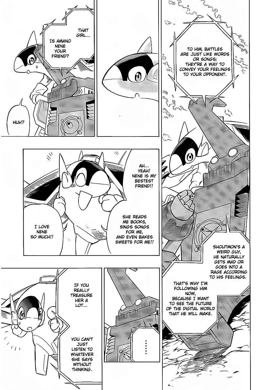 Page 25 Chapter 7 Digimon Xros Wars