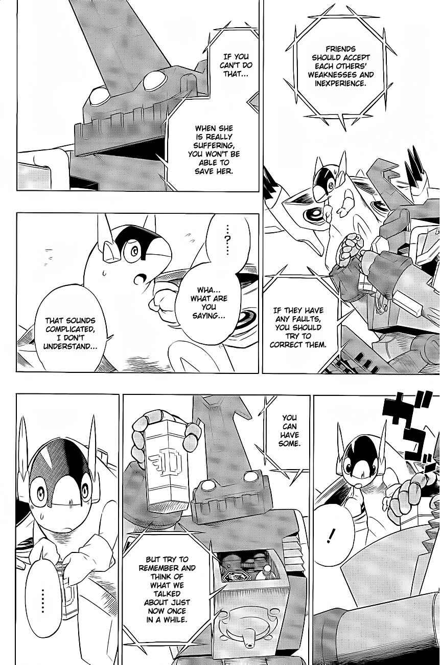Page 26 Chapter 7 Digimon Xros Wars