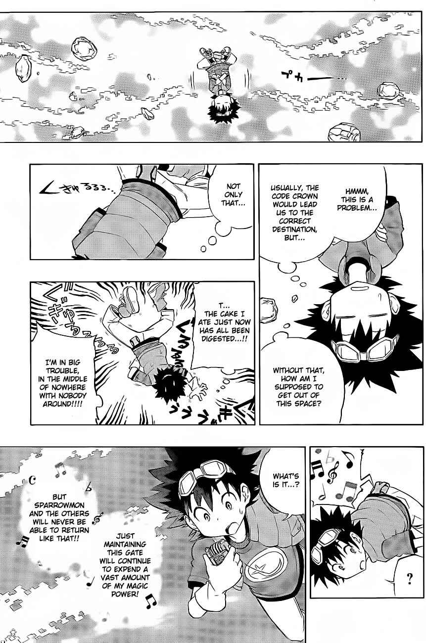 Page 27 Chapter 7 Digimon Xros Wars
