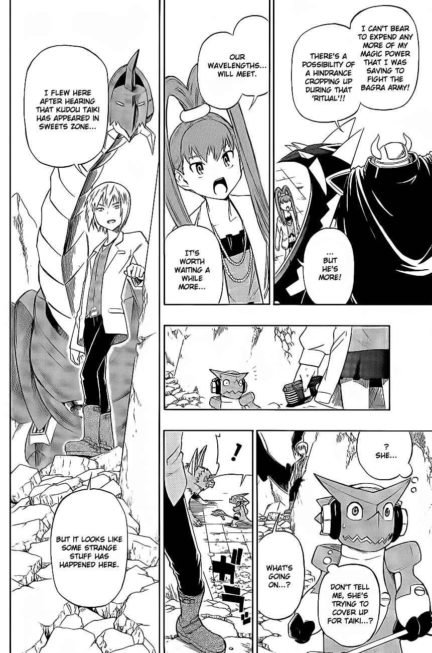Page 32 Chapter 7 Digimon Xros Wars