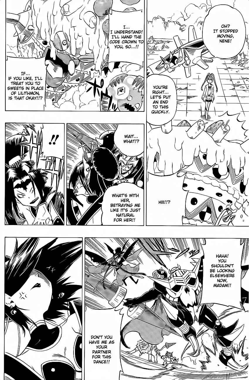 Page 6 Chapter 7 Digimon Xros Wars